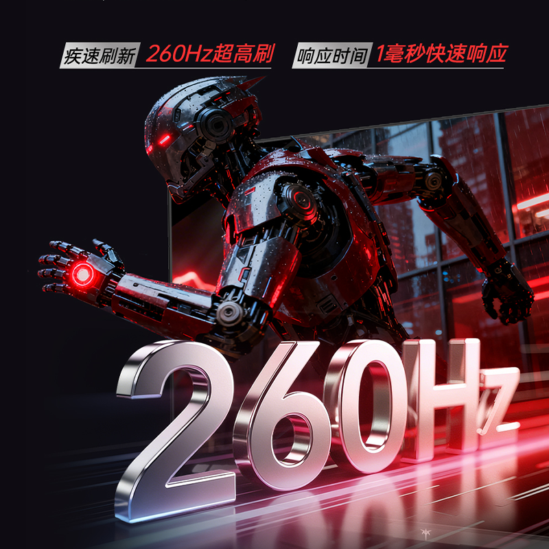 主图 (1).png